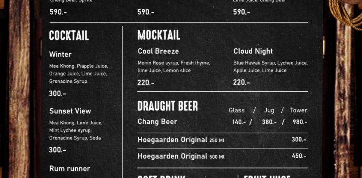 cowboy-drinks-menu-2