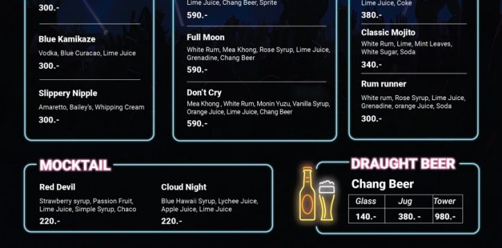 halloween-menu-2