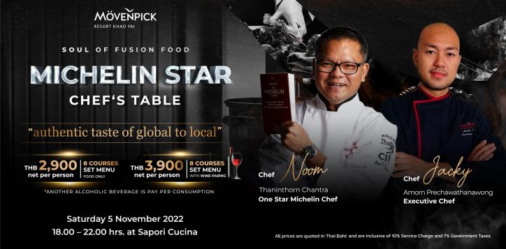 michelin-star-chefs-table-cover-2