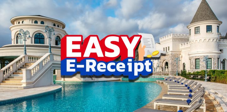 easy-e-receipt-2