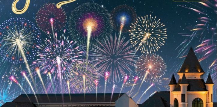 new-year-eve-drink-list-2025