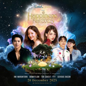 happiness-fest-2025-stella-ozone-khao-yai