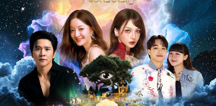 stella-ozone_artist-kv-square-2