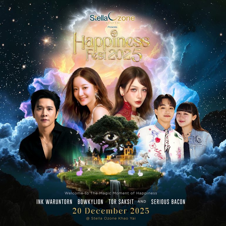 happiness-fest-2025-stella-ozone-khao-yai